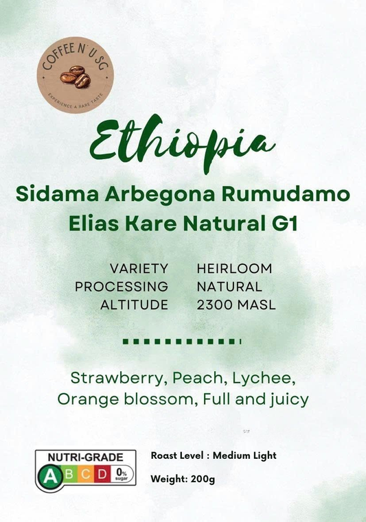 Ethiopia Sidama Arbegona Rumudamo Elias Kare Natural G1 Coffee Beans