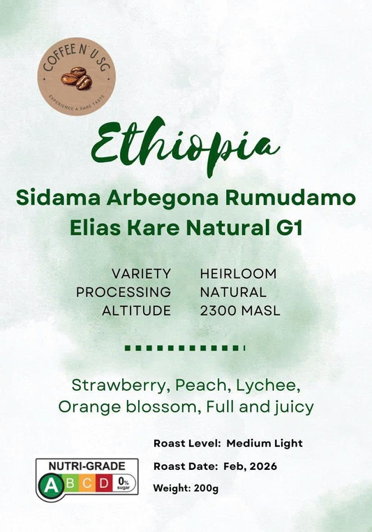Ethiopia Sidama Arbegona Rumudamo Elias Kare Natural G1 Coffee Beans